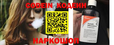 герыч Краснознаменск