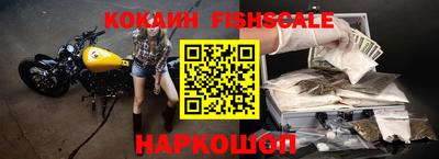 PSILOCYBIN Краснодар