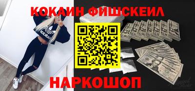 герыч Краснознаменск