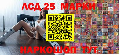 герыч Краснознаменск