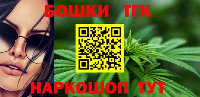 ALPHA PVP Краснокаменск