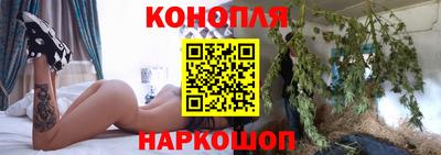 PSILOCYBIN Краснодар