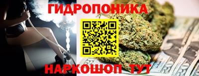 герыч Краснознаменск