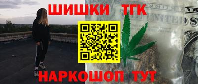 ALPHA PVP Краснокаменск