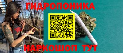 герыч Краснознаменск