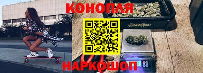 герыч Краснознаменск