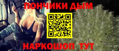 ALPHA PVP Краснокаменск