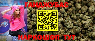 герыч Краснознаменск