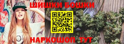 ALPHA PVP Краснокаменск