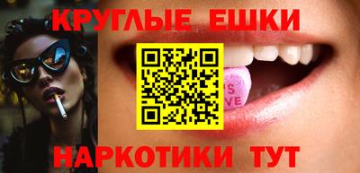 герыч Краснознаменск