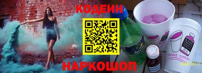 герыч Краснознаменск
