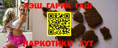 PSILOCYBIN Краснодар