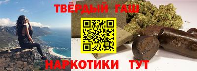 PSILOCYBIN Краснодар