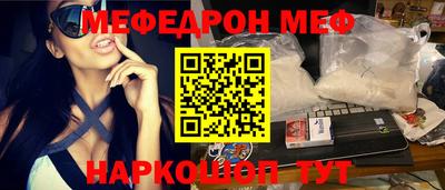 герыч Краснознаменск